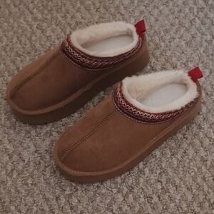 Cozy Brown Kids Slippers